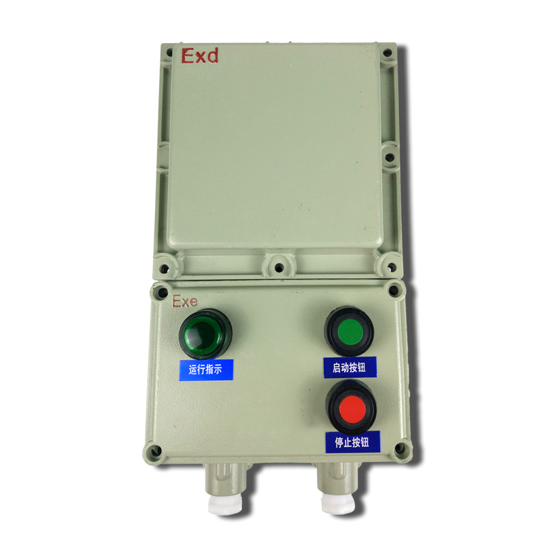 BXQ防爆电磁起动器