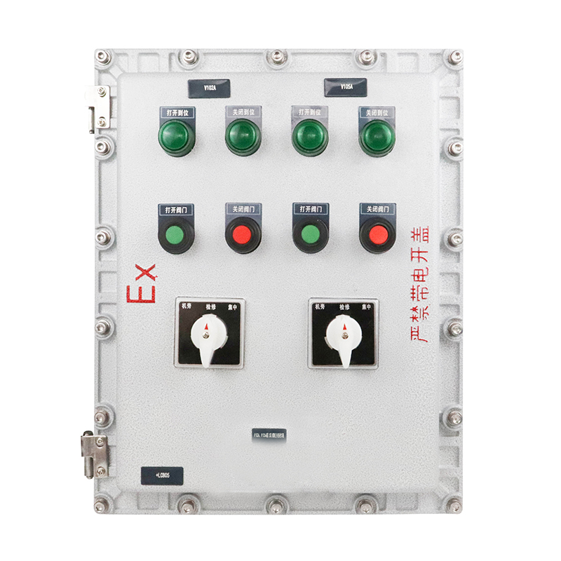 BXK防爆控制箱