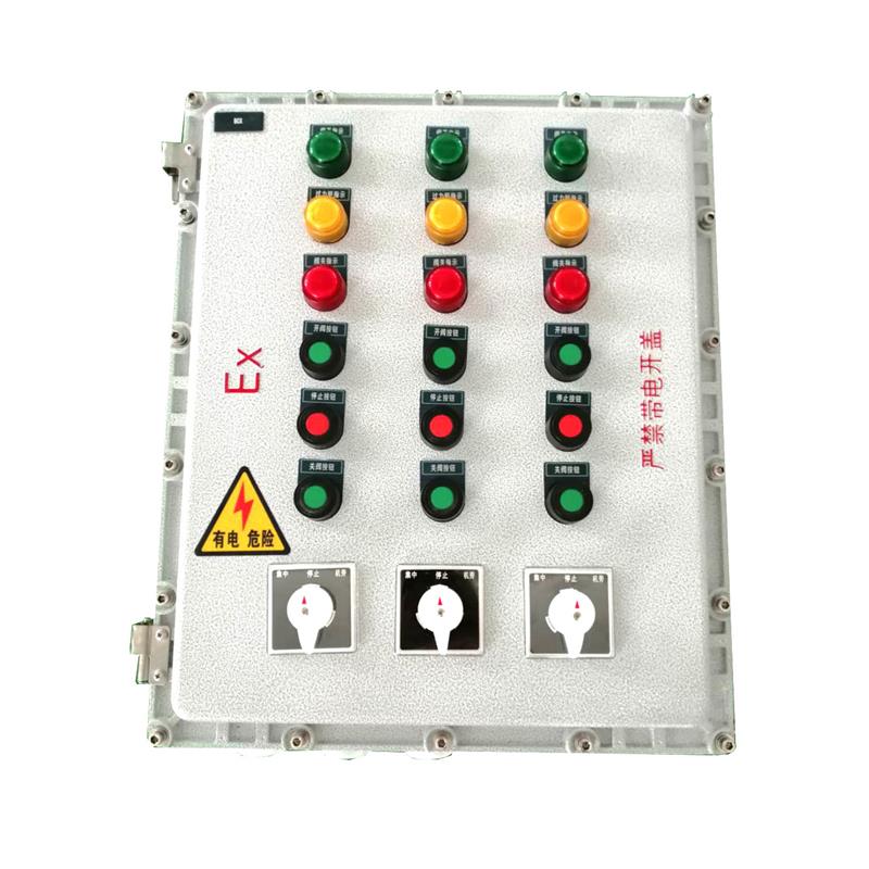 LBZ防爆操作柱/防爆操作箱