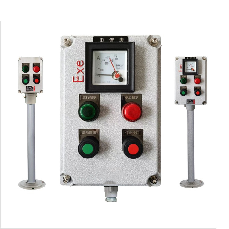 LBZ系列防爆操作柱