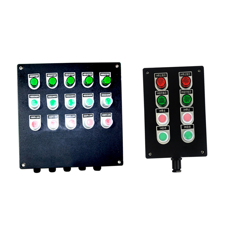 SFK-S系列防水防尘防腐控制箱（全塑外壳）