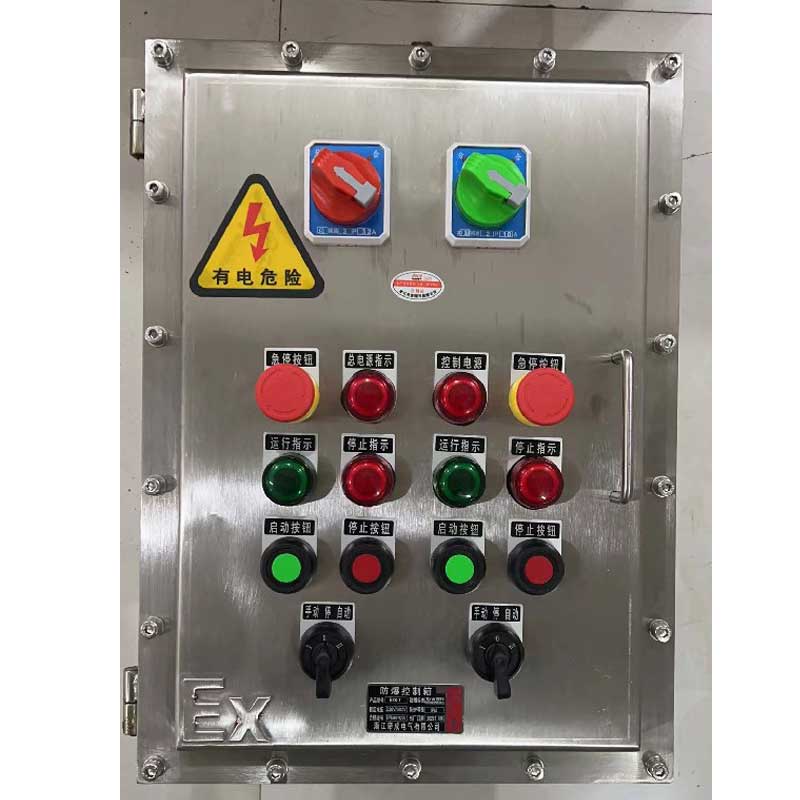 304防爆控制箱