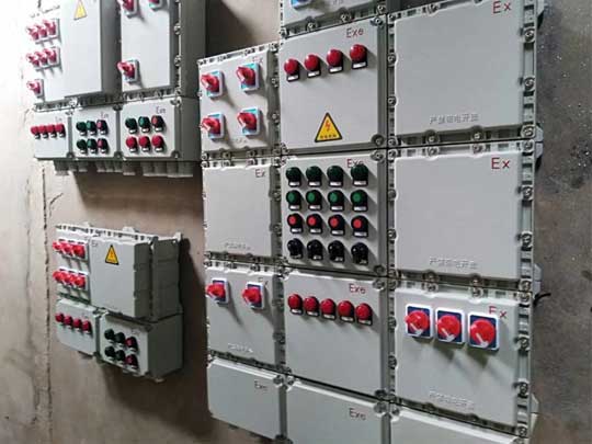 防爆配电箱使用环境