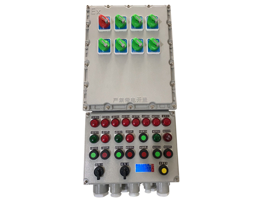 工业级铸铝配电箱