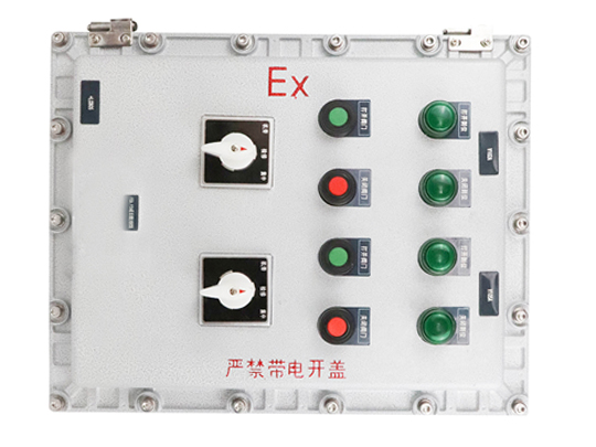 BXK防爆控制箱相较于其他控制柜有哪些优势