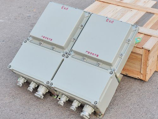 防爆箱主要的防爆作用是什么