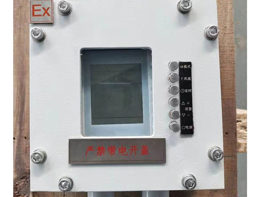 防爆配电箱主要发挥的作用是什么