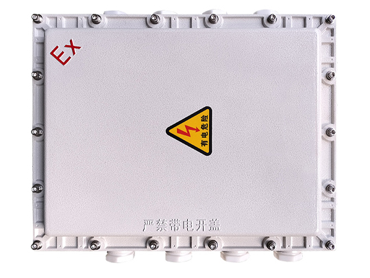 防爆配电箱是通过什么实现防爆的