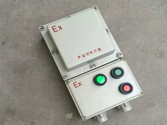 如何打造一台好的防爆箱