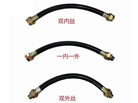  防爆软管的种类有哪些