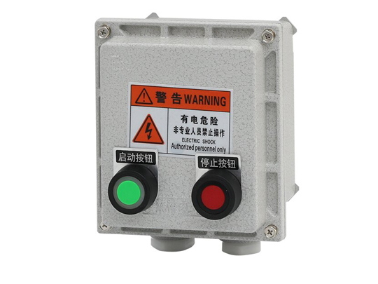 紧急自停按钮是如何放到安装在防爆箱上的