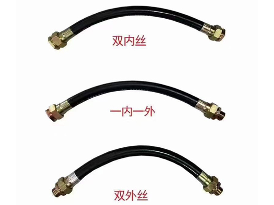 防爆软管的种类有哪些