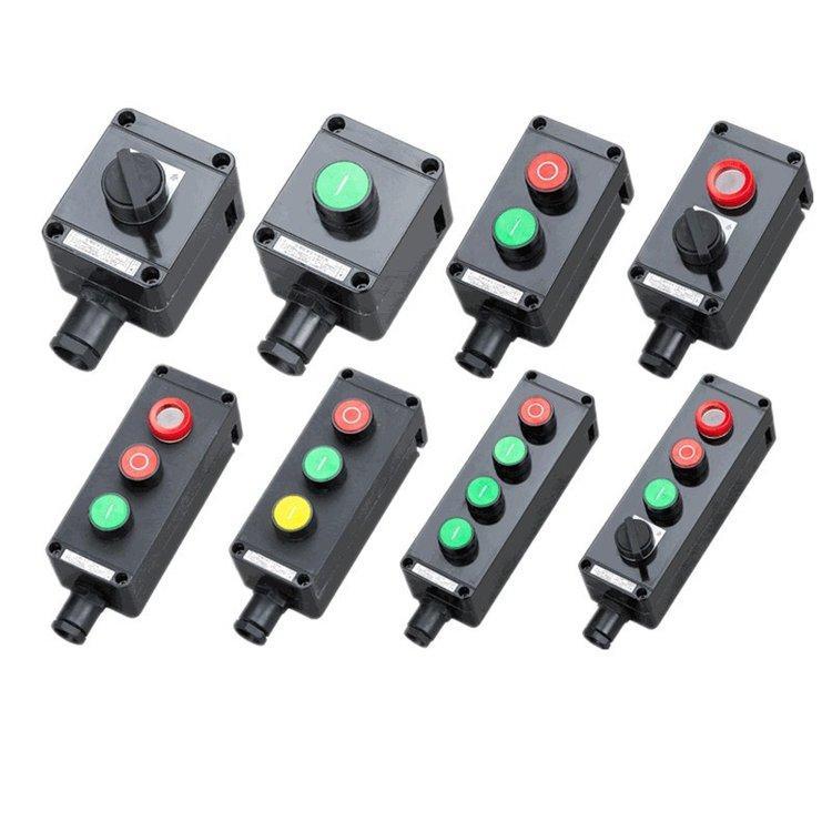 防爆操作柱的防爆级别有哪些