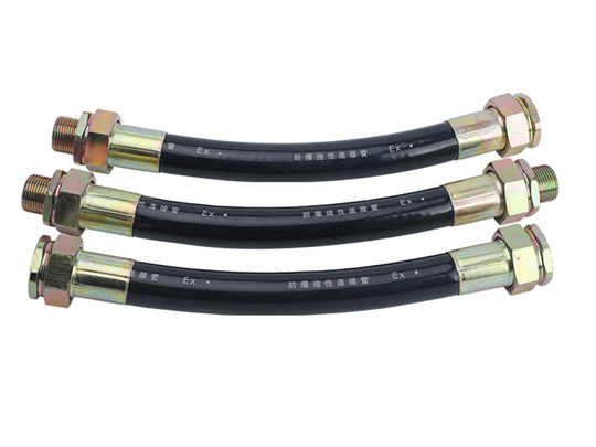 防爆软管的使用方式
