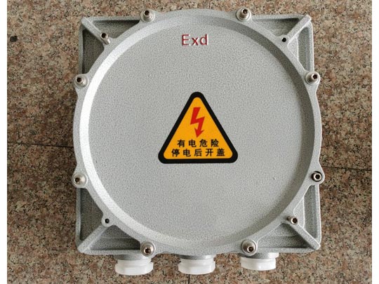 IIC IIB防爆配电箱 防爆等级 防爆材质 接受定制